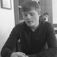 Андрей Малышев