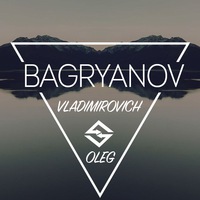 Олег Багрянов