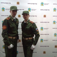 Вова Демиденко