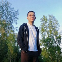 Никита Кочетков
