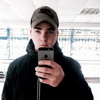 Богдан Лютый