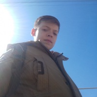 Артём Борчин