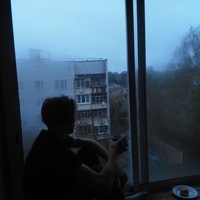 Рома Леви