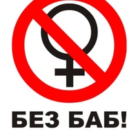 Вова Поляхов
