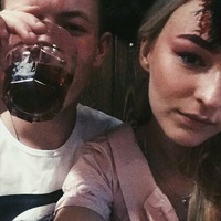 Филя Травкин