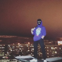 Никита Вайн