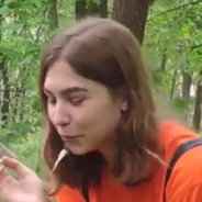 шмара ебаная