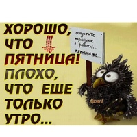 Всеволод Парамонов
