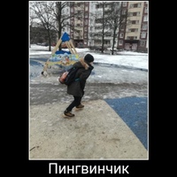Никита Захаров