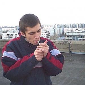 съешь хача