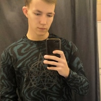 Artem Tavruk