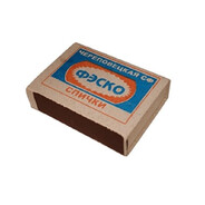 kopo6ok