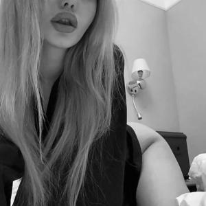 мяу мяу муя мяу