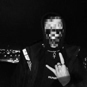 Бич