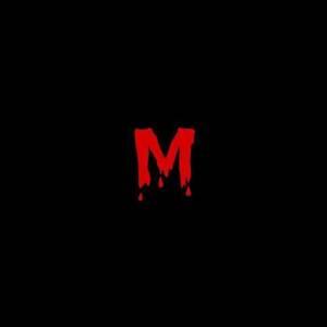мучитель