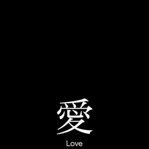 original.