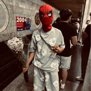 Pidr parker