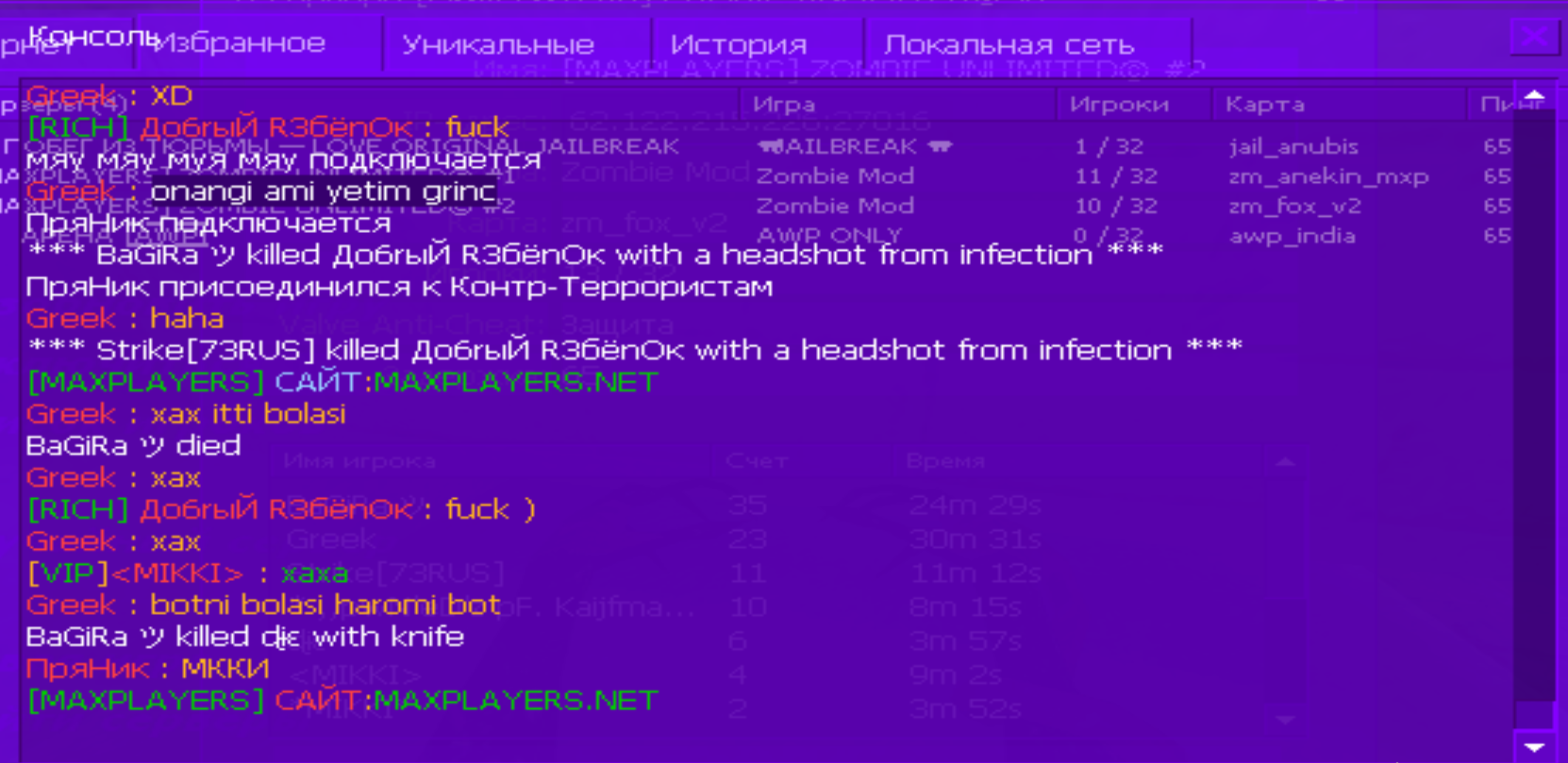 2025-07-03090556