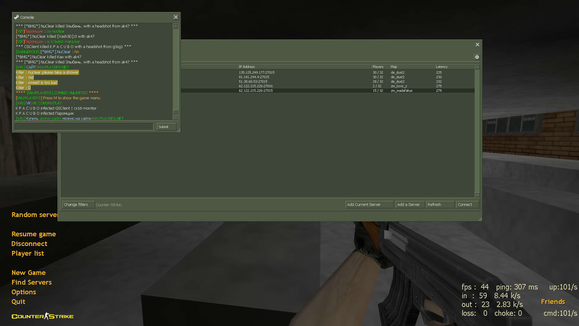 Counter-Strike_10_21_2026_11_31_46_AM