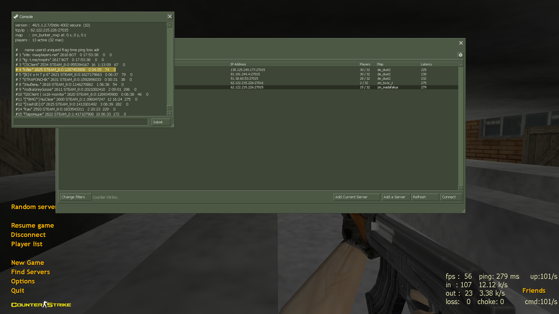 Counter-Strike_10_21_2026_11_32_15_AM