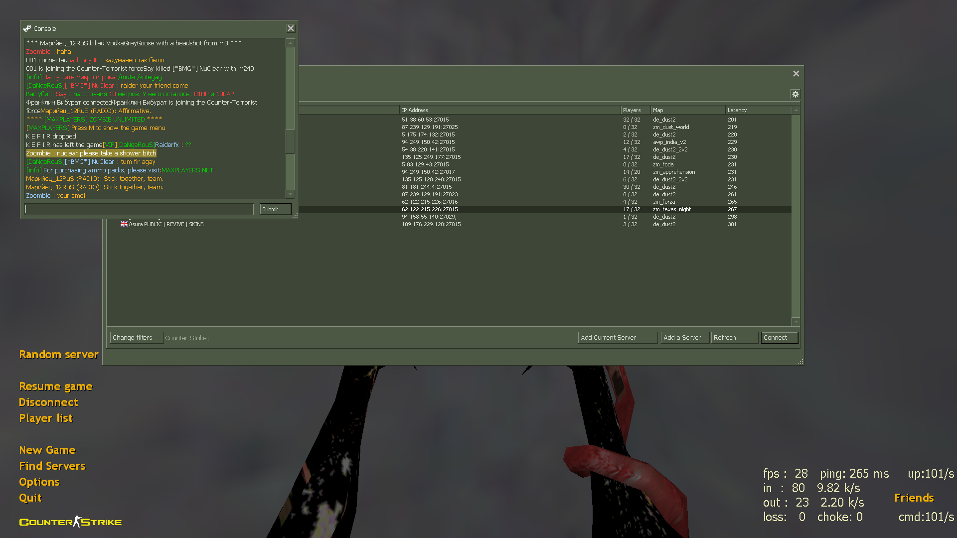 Counter-Strike_9_23_2026_12_48_37_PM