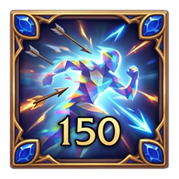 Неуловимый