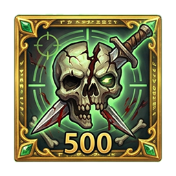 Потрошитель