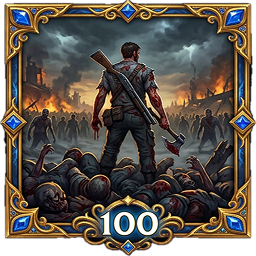 Оставшийся умирать