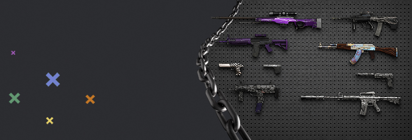 Магазин скинов на оружие.